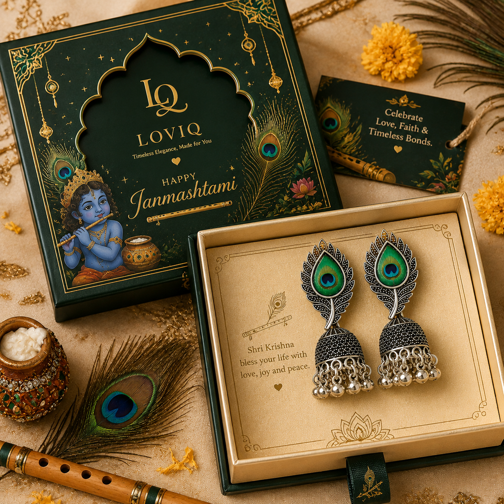 Emerald Peacock Jhumka | Janmashtami Special